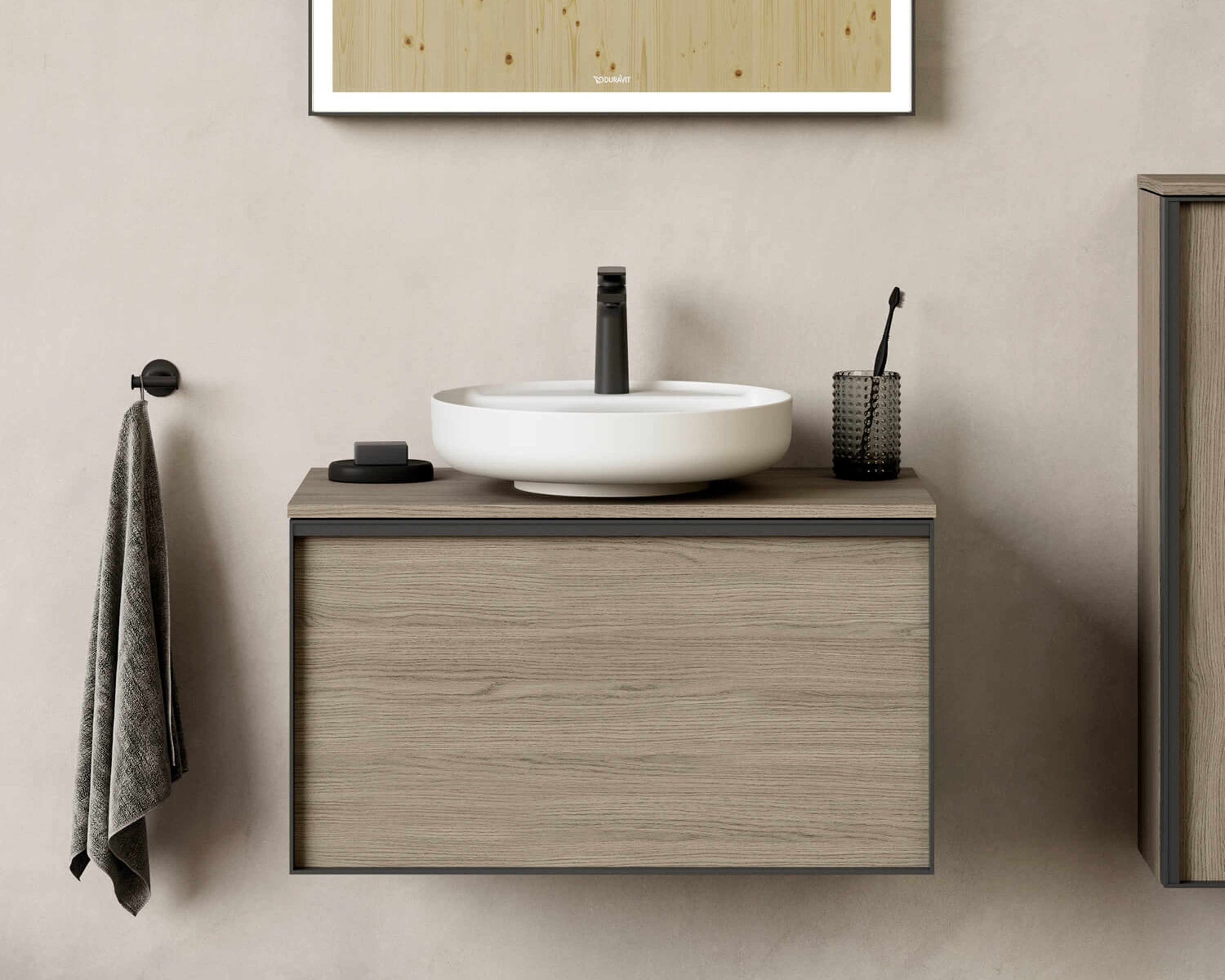 Vitrium Waschtischunterbau in Holzoptik