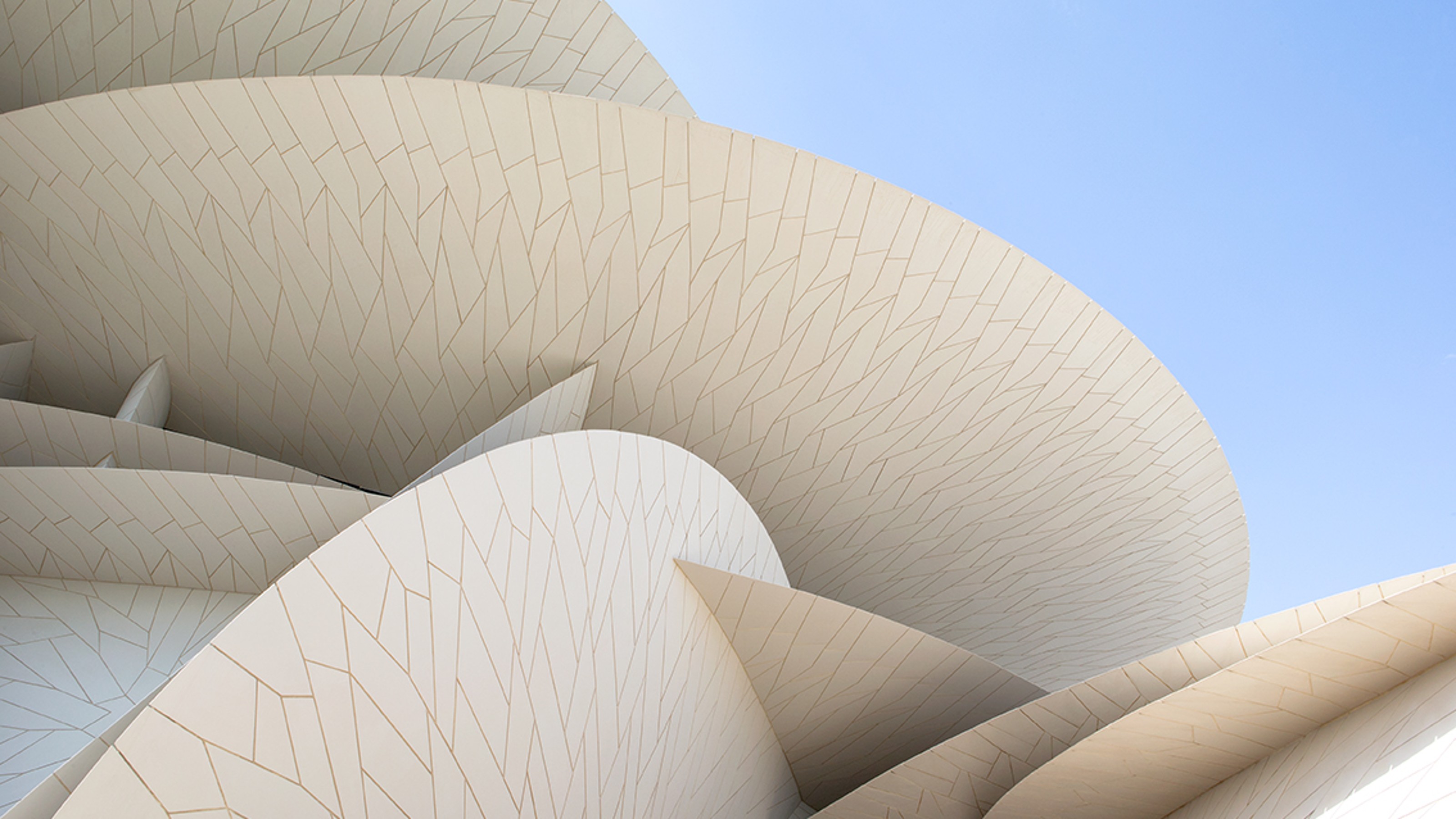 Qatar National Museum, detailed view of the facade 