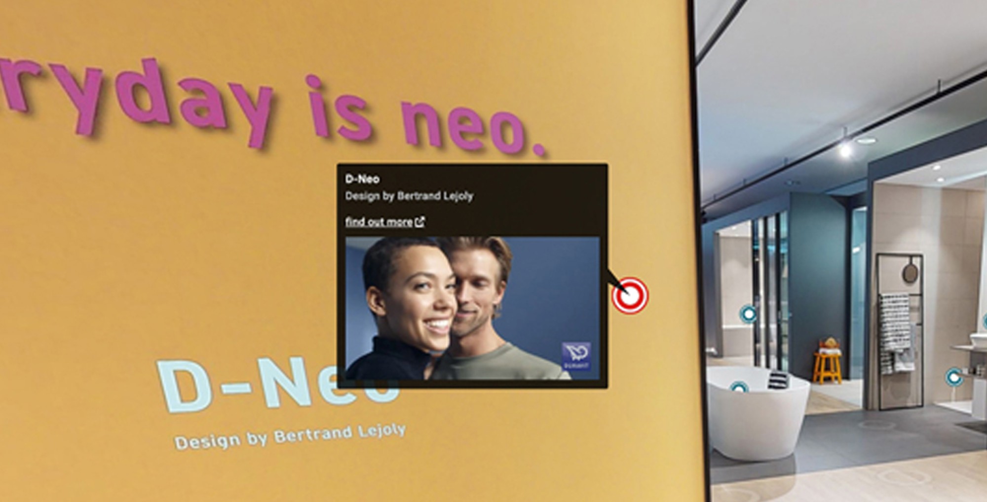Screenshot aus dem virtuellen Showroom